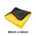 Quick Washing Combo Bundle Offer